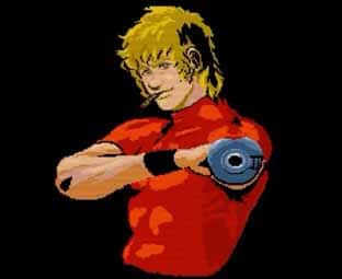コブラ 黒竜王の伝説4