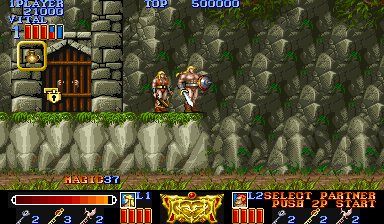 マジックソード3