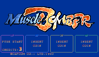 マッスルボマー1