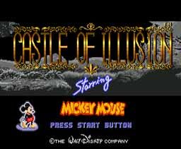 ミッキーマウス　ふしぎのお城大冒険1
