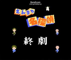 エンディング動画集#3-2