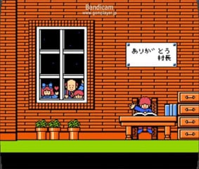 エンディング動画集#5-1