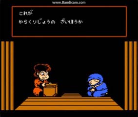 エンディング動画集#7-1