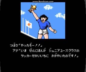 エンディング動画集#7-2