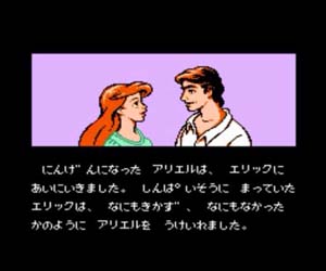 エンディング動画集#10-2