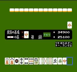 当時を振り返る ファミコン名作パズル テーブルゲーム