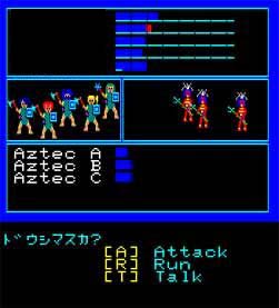 当時を振り返る 懐かしのファミコンｒｐｇ