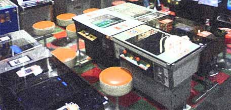 昔のゲーセン
